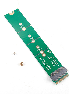 NVMe Mkey PCIe x4 M.2  SSD保护卡延长卡 转接卡 保护卡
