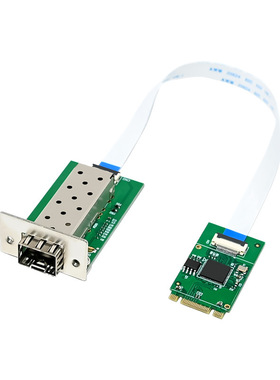 M.2 NVME PCIE B+M I210 单光口/SFP光纤服务器工控网卡 FPC 2242