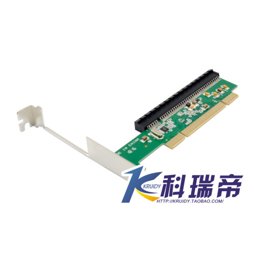 PCIE转PCI PCI转PCIE 显卡转接卡 PCI转接卡 PEX8111芯片