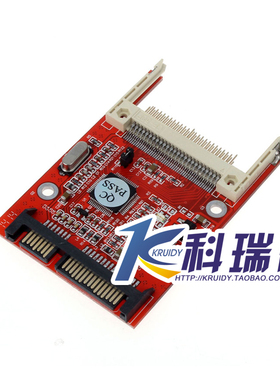 JM20330芯片 CF转SATA硬盘转接卡 CF-SATA转接头 SATA转CF