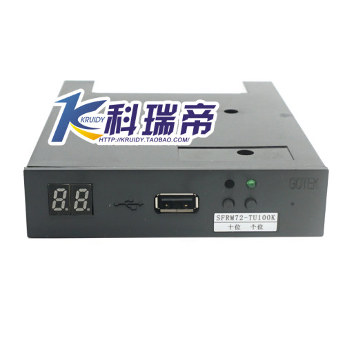 YAMAHA KORG ROLAND 等电子琴软驱改优盘-SFRM72-TU100K