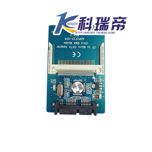 sata cf转接卡 cf转7 micro cf卡替换硬盘 cf转micro