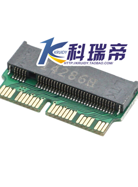 适用于M.2 NVME转2013 2014 2015 2016 2017 AIR PRO转接卡