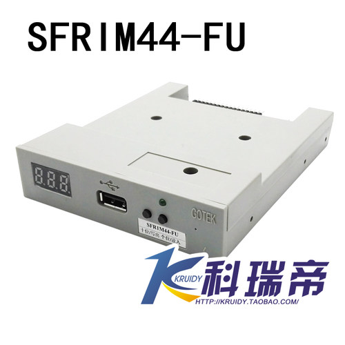 田岛 幸福 进口绣花机用仿真软驱-1.44M高密度型号-SFR1M44-FU