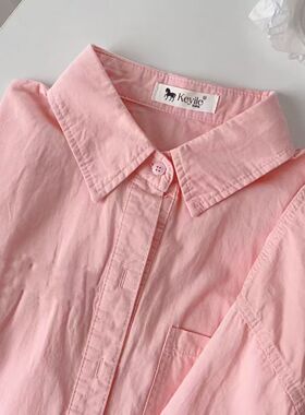 多巴胺%纯棉春秋防晒衣衬衫外套鹅黄色女生奶黄色上衣空调衫