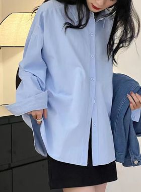 2024春秋季蓝色衬衫上衣女洋气学生内搭外穿宽松百搭长袖衬衣