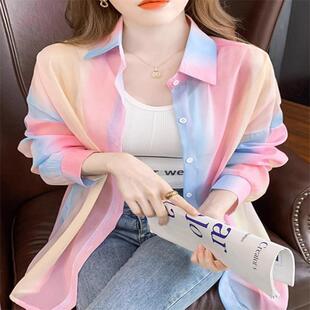 防紫外线开衫 宽松外搭冰丝雪纺衬衫 外套 薄款 超仙彩虹防晒衣女夏季