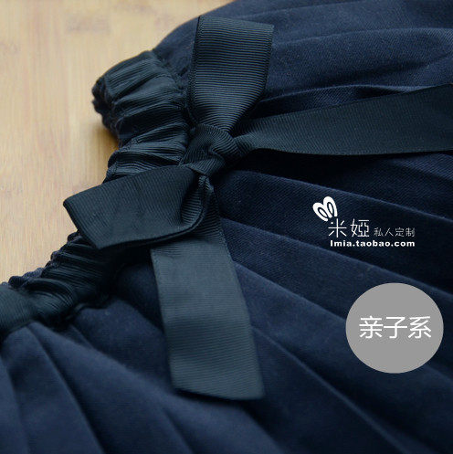 Jupe fillette en polyester - Ref 2050415 Image 1