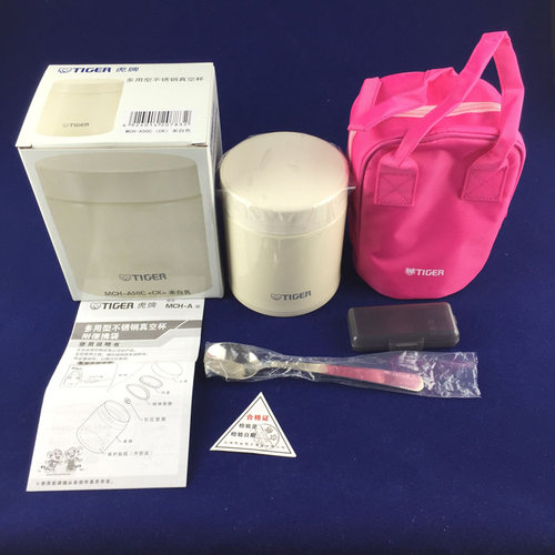 虎牌焖烧杯汤粥多用型不锈钢保温杯罐MCH-A50C MCH-A75C带袋子包