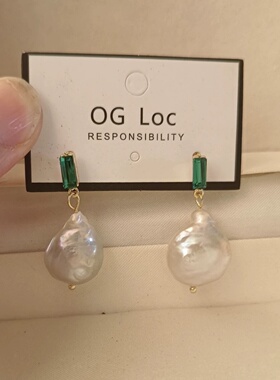 OGLoc轻奢淡水珍珠纯银针