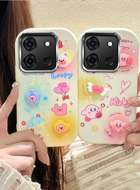 适用于Infinix Smart 7手机壳X6515 X6517贴公仔可爱保护套 电镀边框保护壳