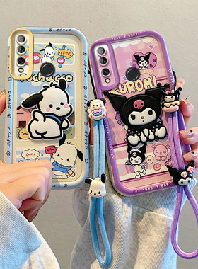 适用华为Y9Prime 2019/P Smart Z手机壳 畅享10Plus硅胶软防摔全包边保护套 个性创意卡通贴公仔男女情侣新款