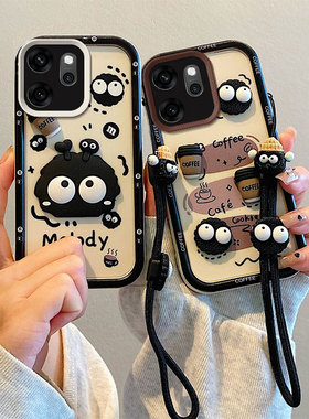 适用于OPPO Reno 14F 5G手机壳CPH2743硅胶软防摔全包边保护套 创意卡通贴公仔情侣