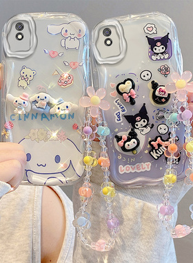 适用于MI小米Redmi 9/9A/9C手机壳 红米10A/9i可爱保护套 贴公仔硅胶全包软壳