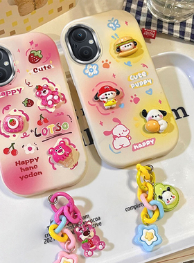 适用于OPPO Reno7Z手机壳 Reno7Lite贴公仔可爱保护套 电镀边框TPU全包软壳