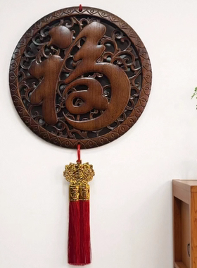 大中小号客厅雕刻富贵鱼玄关
