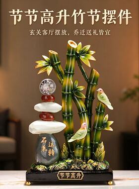 新中式创意时来运转石头摆件店铺收银台节节高升装饰乔迁开业礼品