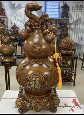 百福如意葫芦摆件可旋转创意