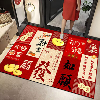 硅藻泥蛇年地垫喜庆红色入户门垫