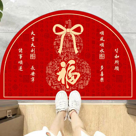 马年入户门地垫进门脚垫硅藻泥半圆出入平安门口地毯新年防滑门垫,居家布艺,家用脚垫,淘宝优惠券,粉丝福利购,淘宝优惠卷