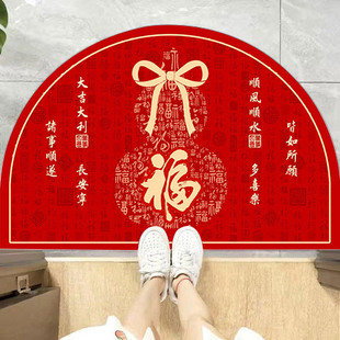 马年入户门地垫进门脚垫硅藻泥半圆出入平安门口地毯新年防滑门垫