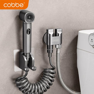 卡贝马桶冲洗喷枪马桶伴侣喷枪冲洗一进二出水龙头角阀带水枪高压