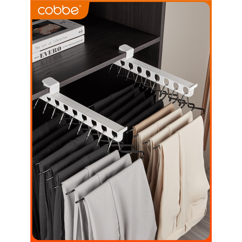 裤架伸缩滑轨轨道衣柜内置配件顶装抽拉式裤架收纳挂裤子裤抽裤挂
