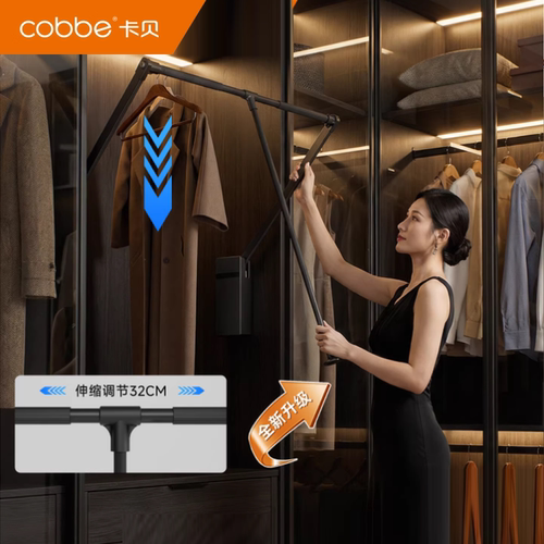 下拉式挂衣杆可伸缩衣通衣帽间家用拉杆衣柜内缓冲下拉升降挂衣架
