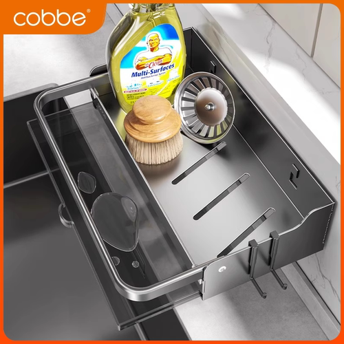 卡贝厨房不锈钢置物架抹布收纳沥水架水龙头水池洗碗钢丝球收纳架