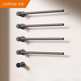 卡贝智能毛巾架暗装极简电热卫生间预埋隐藏碳纤维加热高端烘干架