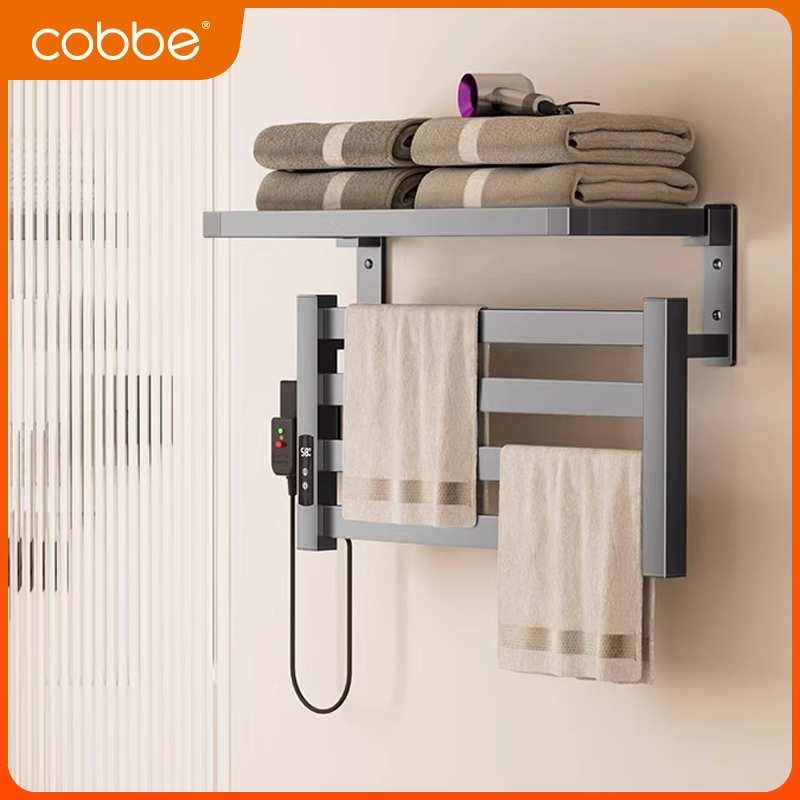 卡贝电热毛巾架家用卫生间智能加热烘干杀菌浴室免打孔浴巾置物架,家装主材,智能毛巾架/浴巾架,淘宝优惠券,粉丝福利购,淘宝优惠卷