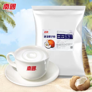 Hainan Specialty South Guo Suo Suo Suo Sui Кокосовое порошок 15 кг чистый кокосовый сок