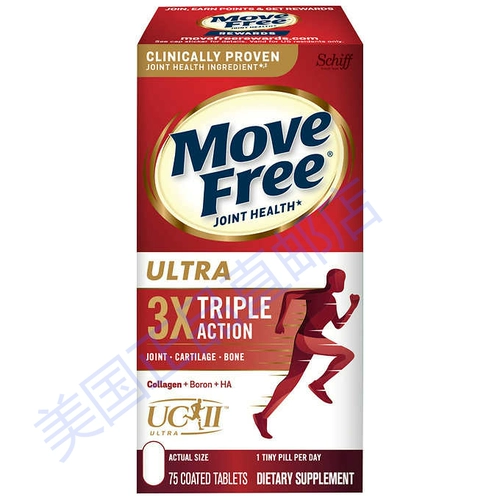 [U.S. Direct Manal] Schiff® Free®ultra Vitamin UC-75