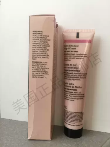 [U.S. Direct Manal] Mary Kay® Mary's Kay ® Fengrun Pursing Cream (сухая кожа), сделанная в Соединенных Штатах
