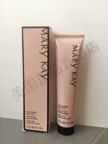 [U.S. Direct Manal] Mary Kay® Mary's Kay ® Fengrun Pursing Cream (сухая кожа), сделанная в Соединенных Штатах