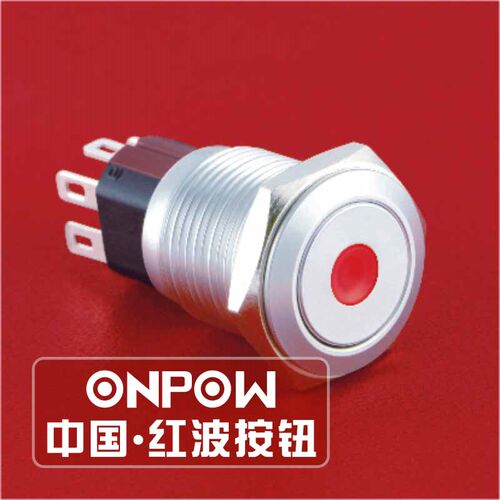 金属带灯按钮中国红波银蓉达ONPOW