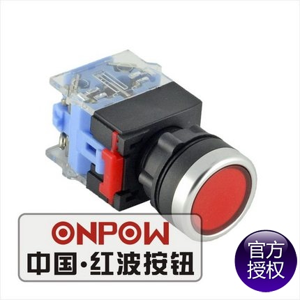 ONPOW中国红波按钮开关--22mm可带灯按钮LAS0-B3Y-11/△/▲/◎