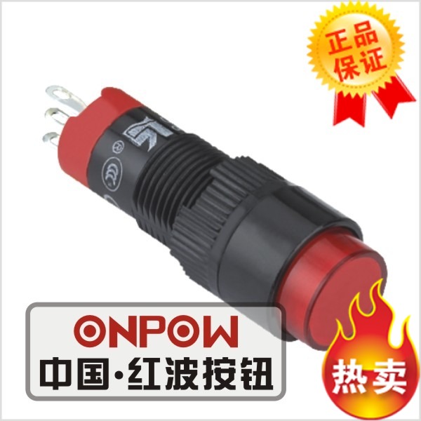 ONPOW中国红波按钮--10mm信号指示灯 LAS3Y-D/△/▲