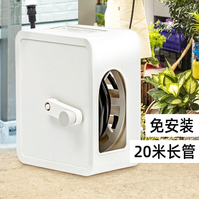 爱丽思花园自动浇水枪