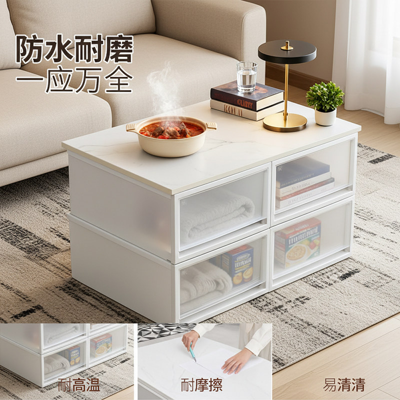 爱丽思加厚抽屉式收纳箱