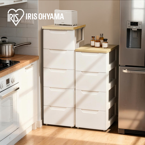 爱丽思窄型抽屉式收纳柜