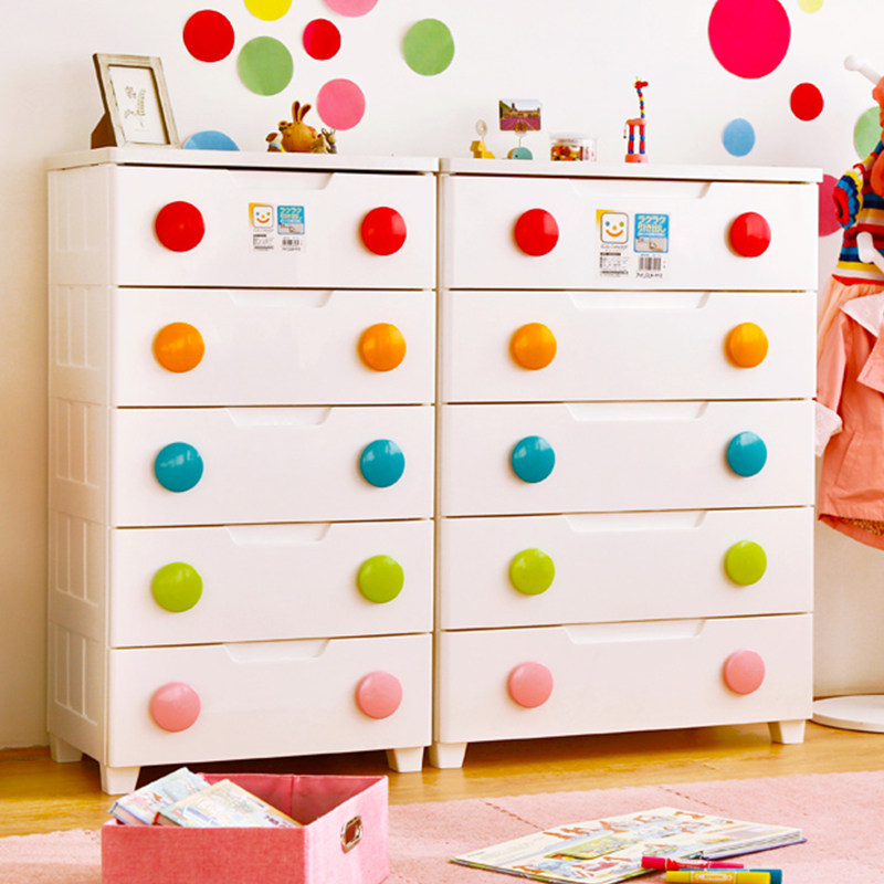 爱丽思玩具收纳柜子儿童抽屉式宝宝衣服塑料多层爱丽丝整理五斗柜,收纳整理,收纳柜,淘宝优惠券,粉丝福利购,淘宝优惠卷