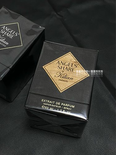 韩免kilian克利安凯利安天使之享 微醺edp 50ml  香水