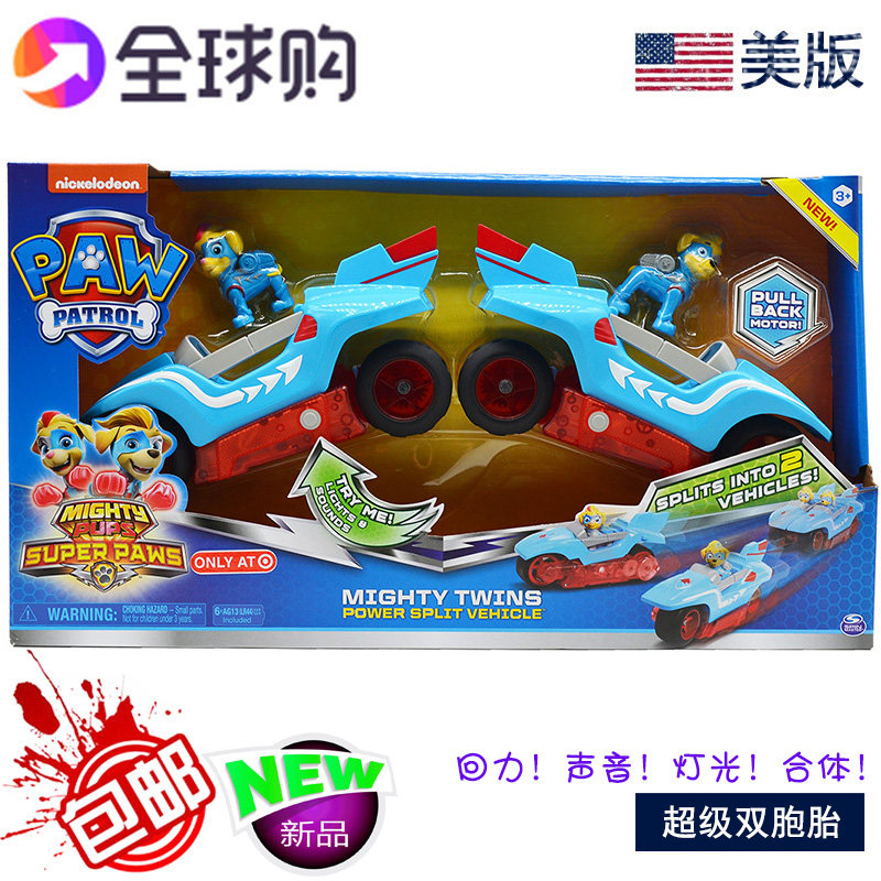 神威百岁素材模板 神威百岁图片下载 小麦优选