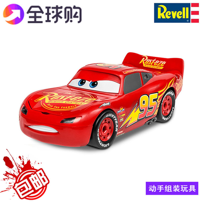 美版正品 闪电麦昆赛车玩具 组装车幼儿动手可拆卸声光礼物套装,玩具/童车/益智/积木/模型,惯性/回力/滑行玩具,淘宝优惠券,粉丝福利购,淘宝优惠卷