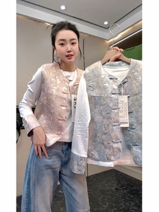 2026早春新款精致国风时尚套装女中式提花盘扣马甲打底衫两件套潮