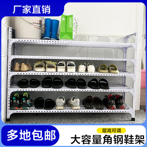 鞋架子角钢条鞋柜免打孔置物架落地多层鞋架家用门口多功能收纳架