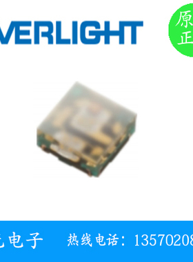 亿光18-036BD/BDR6GASY-R40R/10T 全彩贴片LED灯珠 显示屏二极管