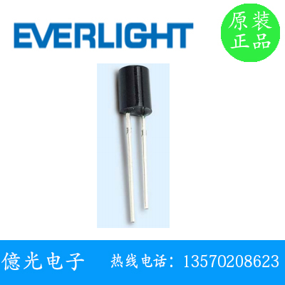 亿光PD438B/C2/L1侧面半圆形 直插 红外接收管 光敏二极管