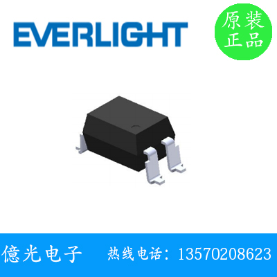 亿光 EL406AS1(TA)贴片光耦光电隔离器 SOP-4 EVERLIGHT